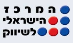 המרכז הישראלי לשיווק