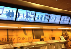 YCD Atmosphere-digital.jpg signage1